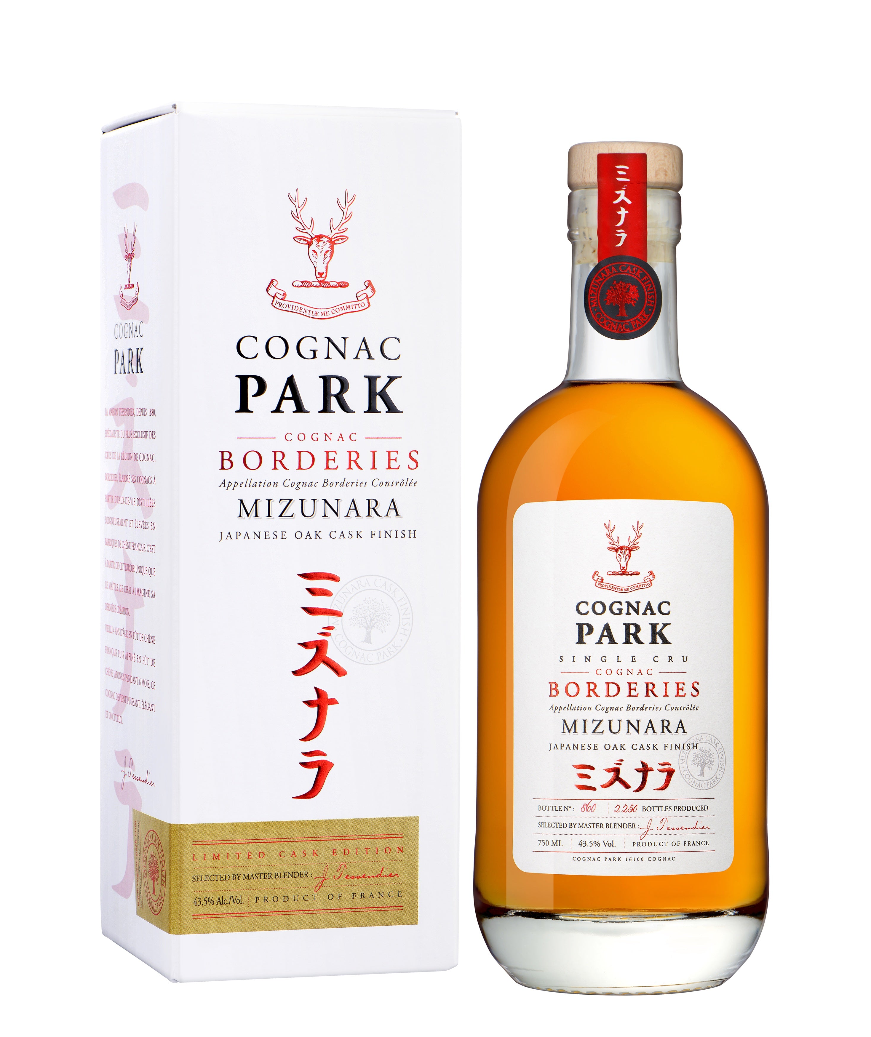 Park Borderies Mizunara