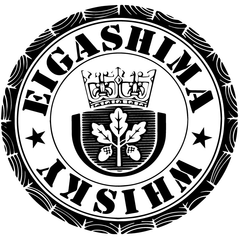 Eigashima Shuzo