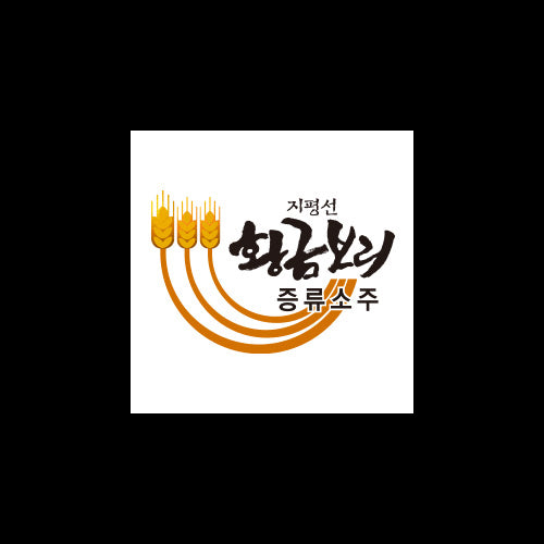 Hwanggeum Bori