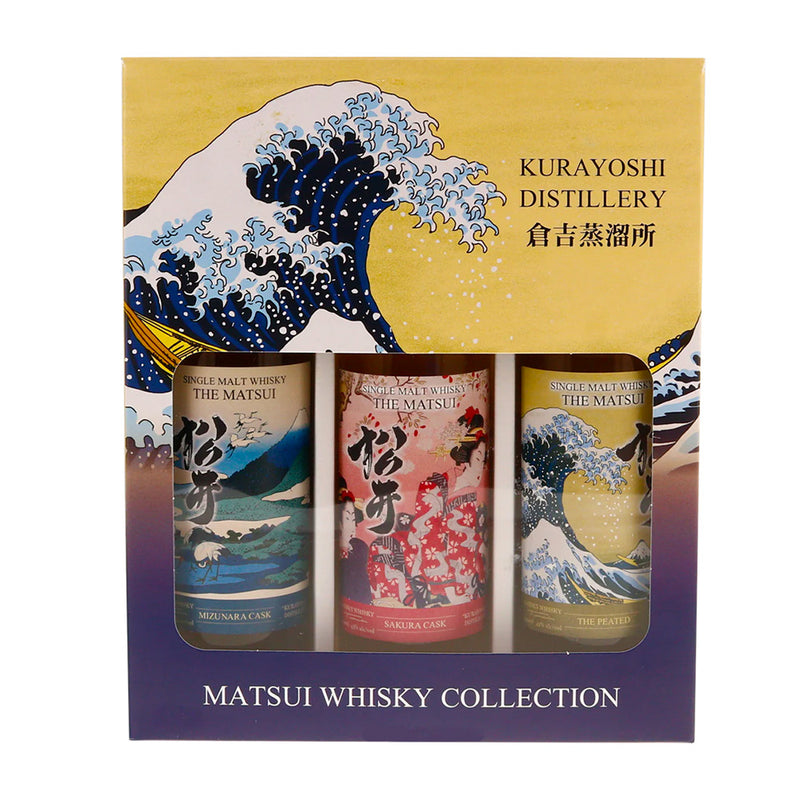 Matsui Whisky 3pc Gift Set