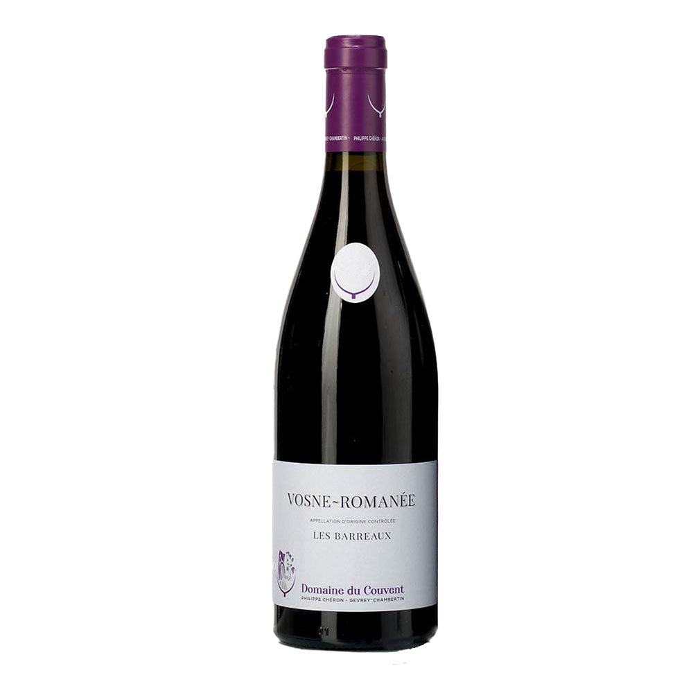 Les Barreaux' Vosne-Romanee 2017